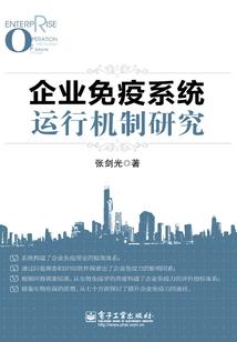 珠海市财政局笔试题库