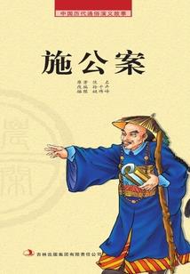 泉州中级会计证报考入口