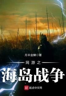 财税宝安装说明