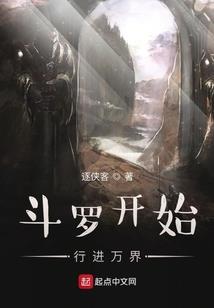 东奥水粉素材