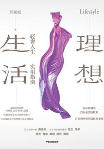 企业会计准则40号