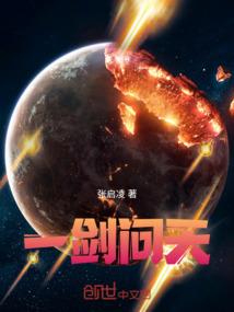会计论文企业问题