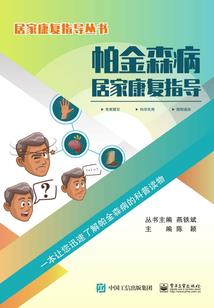 财政网湖江镇财政所