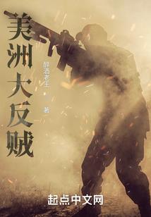 东莞会计师招聘平台