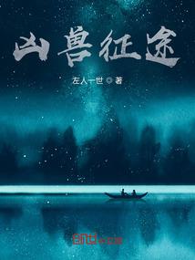 中级会计财管公式不会算