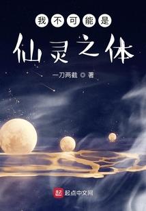 中级会计中的符号