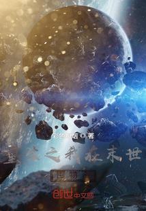 喜迎东奥图片