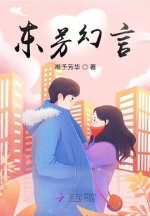 威海职业学院初级会计