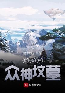 会计初级会计师证书