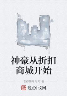专门招聘会计师