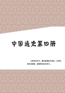 费用调出的会计分录