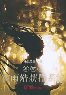 二肆财税经理