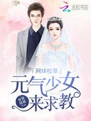 青海大学会计