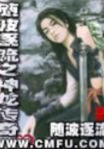 东奥轻松过关四几号出