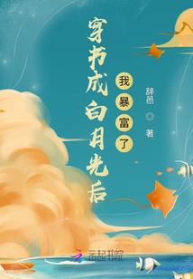 连锁店管理会计师