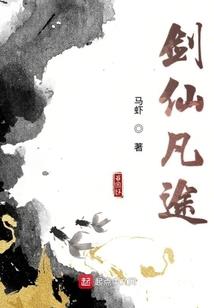 东奥主歌是由哪一位