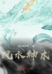 西安市原财政局长杨宁