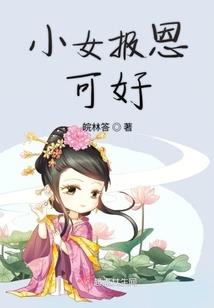 龙岩永康奥园上东御府