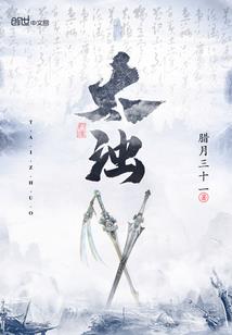公务员律师会计师