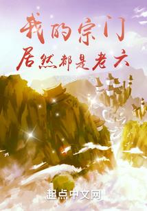 会计实操教程