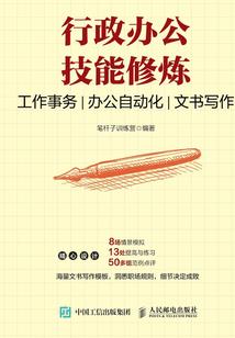 求中级会计证书怎么求的