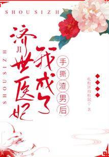 滁州初级会计实操网校
