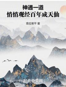 奥东18租房