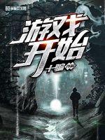 cpa的财管好难