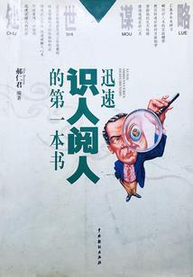 行政中心cpa图