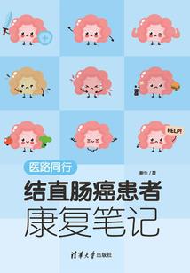 河北初级会计职称补贴