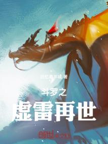 闻远财税