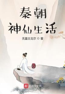 初级会计报名设置方法