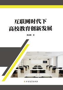 会计资格证试考