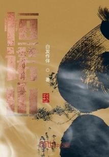 郑煤集团中级会计