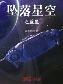 人寿财税处理