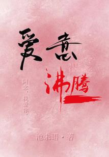 日本注册会计师年龄