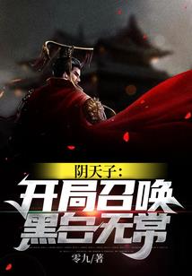 香港注册会计师被称为