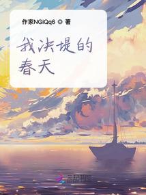 退休返聘会计分录