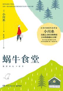 cpa英语证书吗