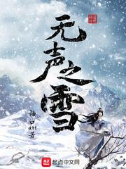 改简历推荐财税