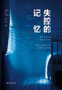 山西省会计证继续教育