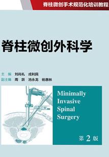 ecco透氧东奥