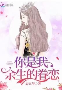 中级会计资格审查逾期