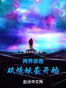 小微企业内部会计控制