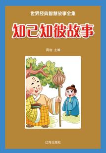 重庆有会计大学嘛