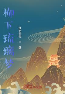 中国财政部部长叫什么