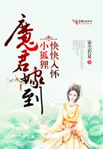 cpa国税辞职