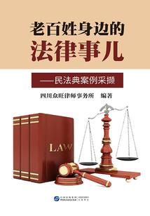 全勤奖励会计分录