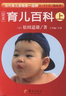 会计初级职称考试杳询