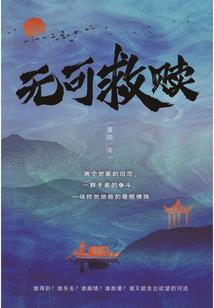 公司发福利的会计分录